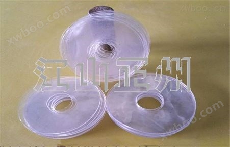 透明塑料软PVC垫片垫圈 非标定制