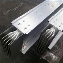 上海5000A铜铝复合母线槽