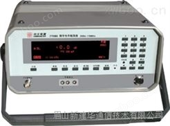 ZY5060数字电平振荡器