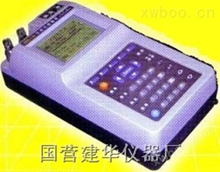TX5112L手持式电平振荡器