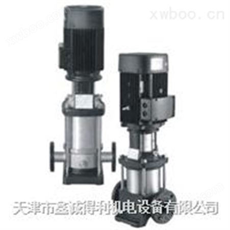 杭州南方水泵CDL系列轻型立式离心泵