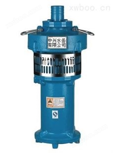 QY潜水电泵