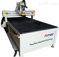 LIMAC R3000 Series  CNC Router with one spindle