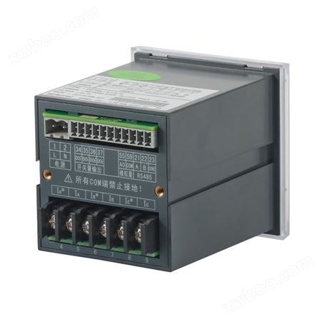 低压配电柜用电流表 PZ80L-AI3/MC 模拟量输出 RS485通讯接口