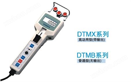 DTMX-2.5数显张力计