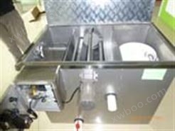 GMSW一体化刮油式自动餐饮油水分离器