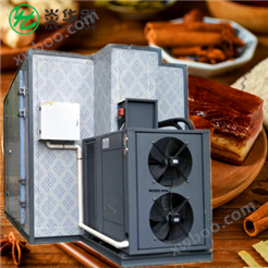 腊肉烘干机 空气能烘干箱热泵烘干机 高效节能环保干燥设备