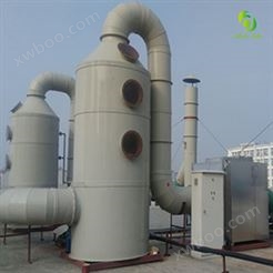 工业废气处理设备-脱硫除尘式PP喷淋塔