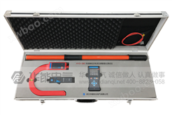 HYG-380 无线高压电流互感器变比测试仪