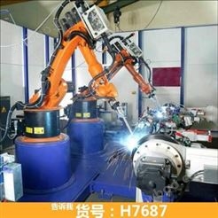 慧采悬点焊接机器人 机器人激光焊接机 通用六轴机器人货号H7690