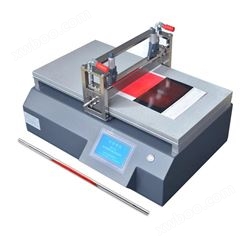 实验涂布机 实验涂料涂膜机 自动涂布机 实验室自动刮刀涂布机
