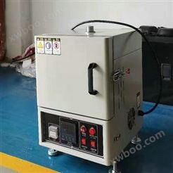 广州 非标定制  高温灰化炉 箱式回火炉 高温气氛炉 实验分析炉