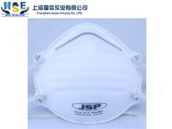 JSP/洁适比CH-111杯状口罩 防尘口罩04-2111