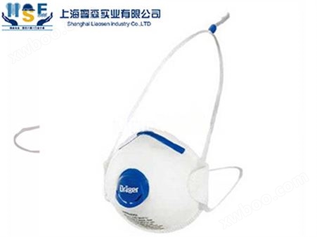 德尔格1350 N95 V防尘口罩（带呼气阀）