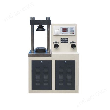 旭联    橡胶耐压试验机  橡胶恒加载压力试验机   橡胶压力试验机