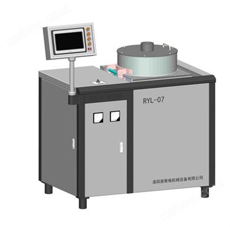 RYL-07X-荧光全自动熔样机