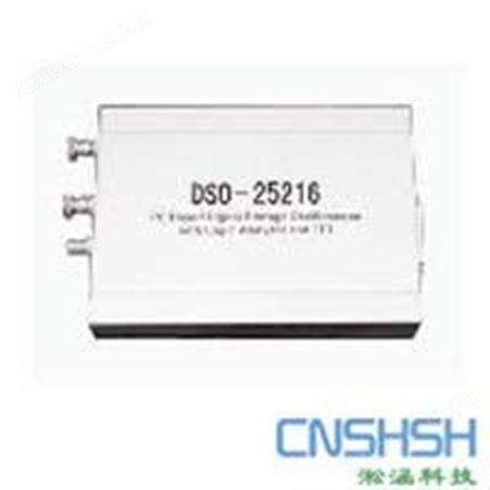 DSO25216单通道频谱分析仪