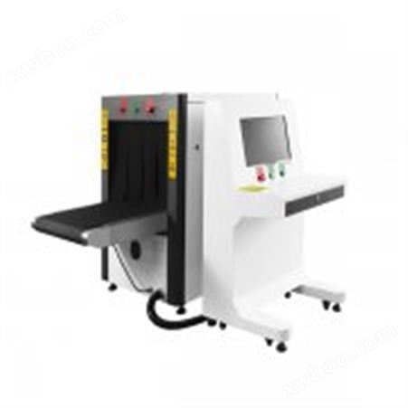 6550型-X光安检机 安检X光机 X光安检机生产厂家 x射线行李安检仪