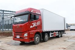 解放JH6 9.6米冷藏车