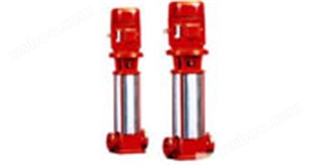 XBD型立式多级管道式消防泵