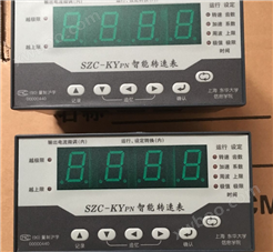 设置接线使用无忧-上海东华大学转速表SZC-KYPN