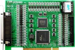 PCI1020-步进伺服电机运动控制卡独立4轴驱动