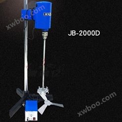 JB1000D电动搅拌机 1000W强力搅拌器