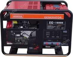 本田动力汽油发电机EC-16000