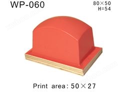 方形胶头WP-060