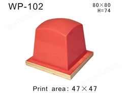 方形胶头WP-102
