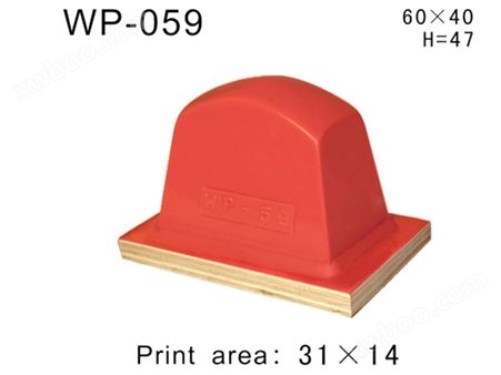 方形胶头WP-059