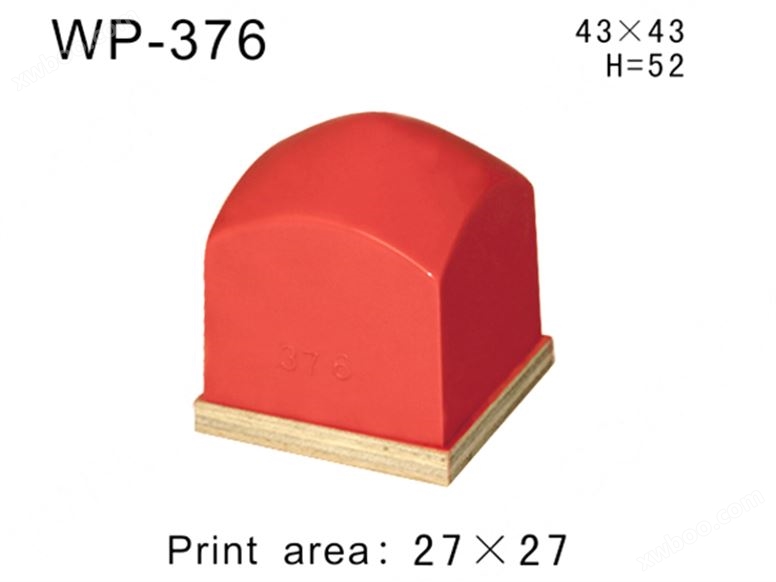 方形胶头WP-376