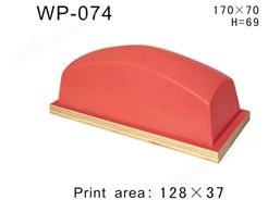 方形胶头WP-074