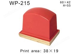 方形胶头WP-215