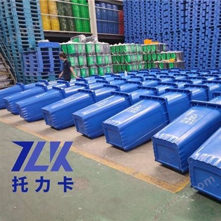 四川环卫塑料垃圾桶 攀枝花240L常规垃圾桶