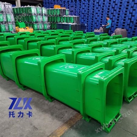 四川环卫塑料垃圾桶 攀枝花240L常规垃圾桶