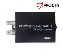 M2580|AHD/TVI/CVI转HDMI三合一高清转换器