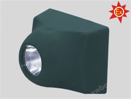SME-8022固态强光防爆头灯