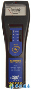 美国SE MC1K辐射检测仪