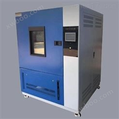 GDW-0*型高低温试验设备/免费上门安装调试
