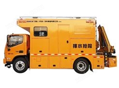福田5110型（折臂吊）大流量排水抢险车
