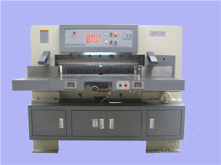 QZ203型节能型切纸机