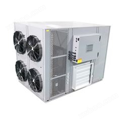 热泵烘干机定制 空气能干燥除湿设备厂家定制