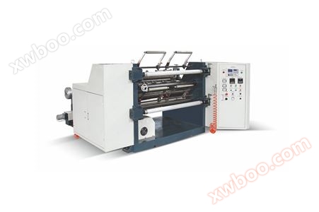 HYFQ-900/1300W卧式自动分切机