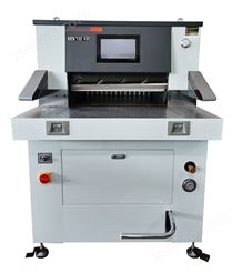 670E工业级重型液压切纸机