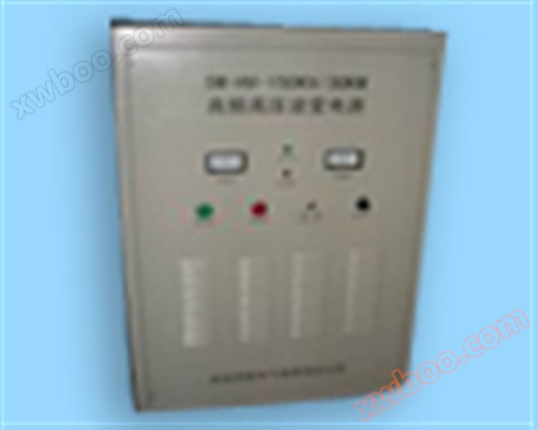 电子束机（电子枪）高压电源