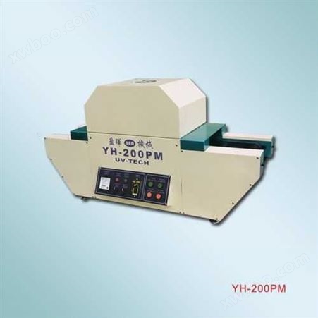 TM-200PM 台式平面UV光固机