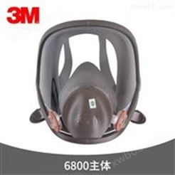 3M防毒面具 6800全面型防护面罩
