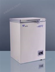 MDF-40H465卧式低温冰箱