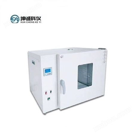 FX202-3电热恒温干燥箱实验室工业烘干箱烘干机技术参数